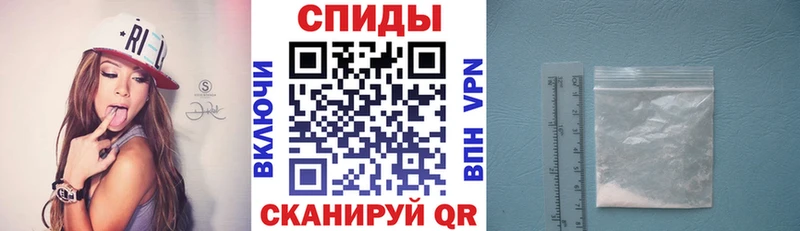 Купить закладки  Павлово  Amphetamine Розовый 