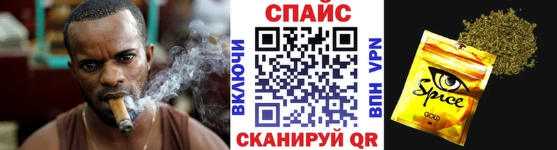 БУТИРАТ бутик  Купить закладки  Павлово 
