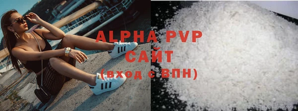 мефедрон VHQ Карпинск