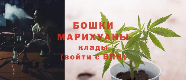 мефедрон VHQ Карпинск