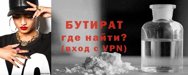 мефедрон VHQ Карпинск