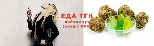 мефедрон VHQ Карпинск