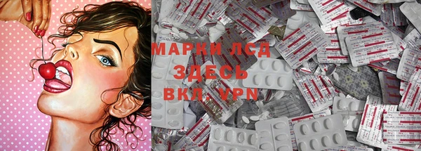 первитин Касимов