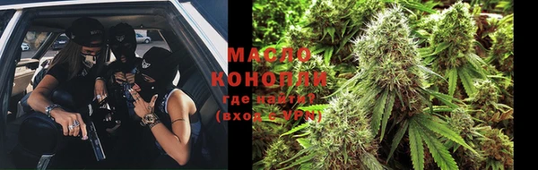 мефедрон VHQ Карпинск